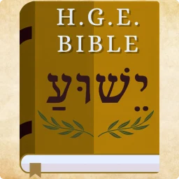 Значок Hebrew Greek and English Bible