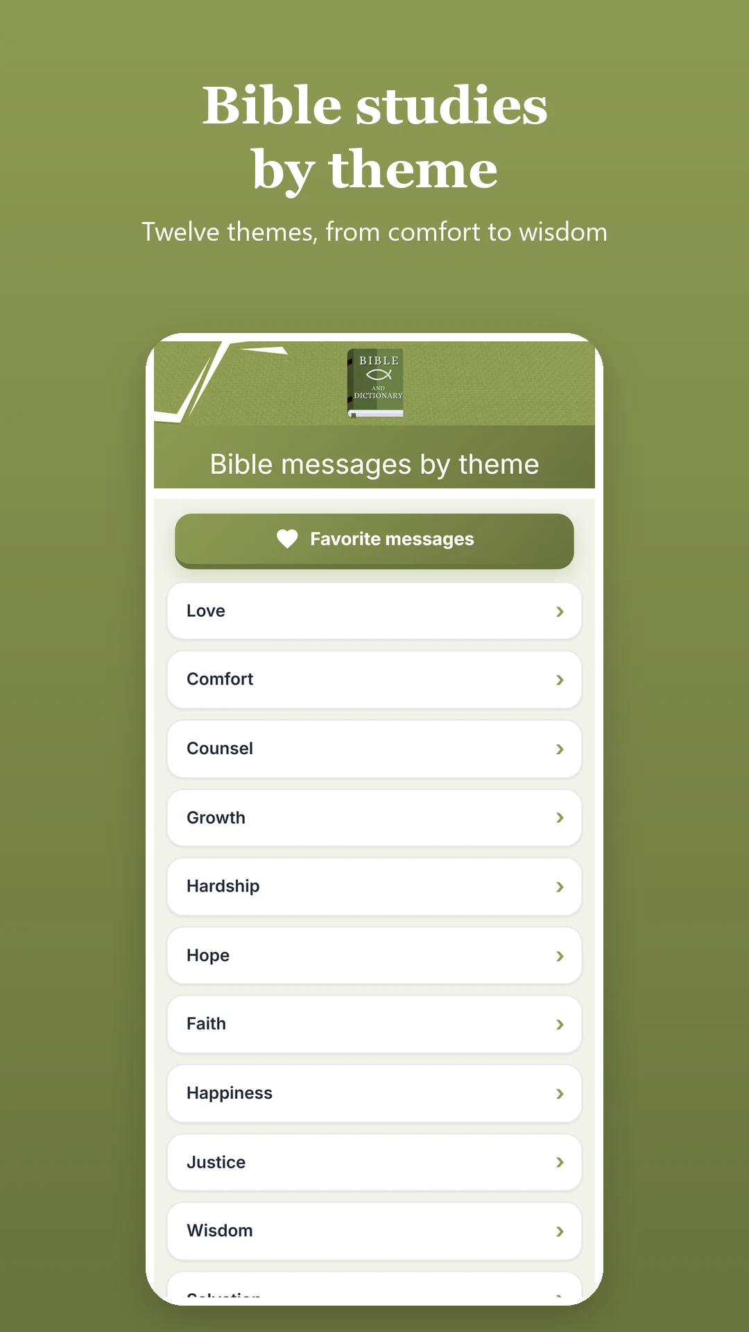 Bible and Dictionary screenshot